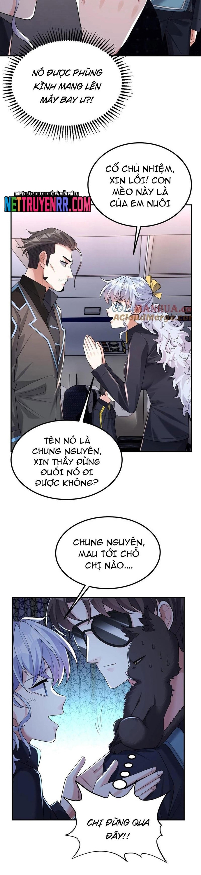 Học Cùng Em Gái, Không Cẩn Thận Trở Thành Vô Địch: Chapter 109