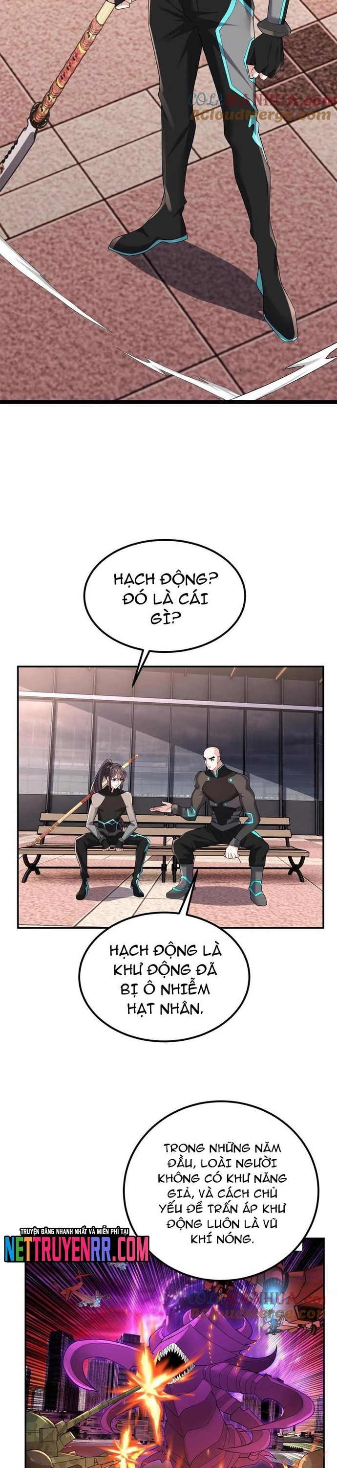Học Cùng Em Gái, Không Cẩn Thận Trở Thành Vô Địch: Chapter 109