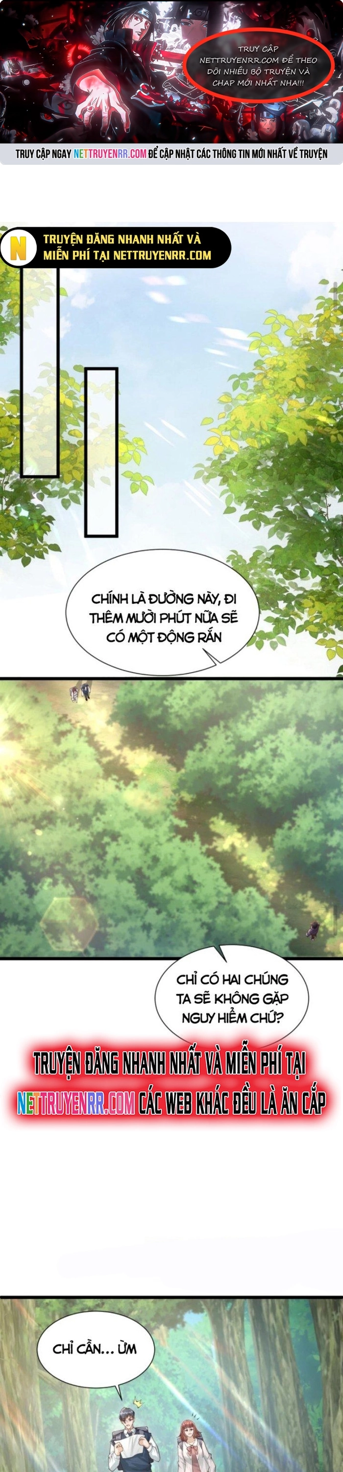 Học Cùng Em Gái, Không Cẩn Thận Trở Thành Vô Địch: Chapter 11