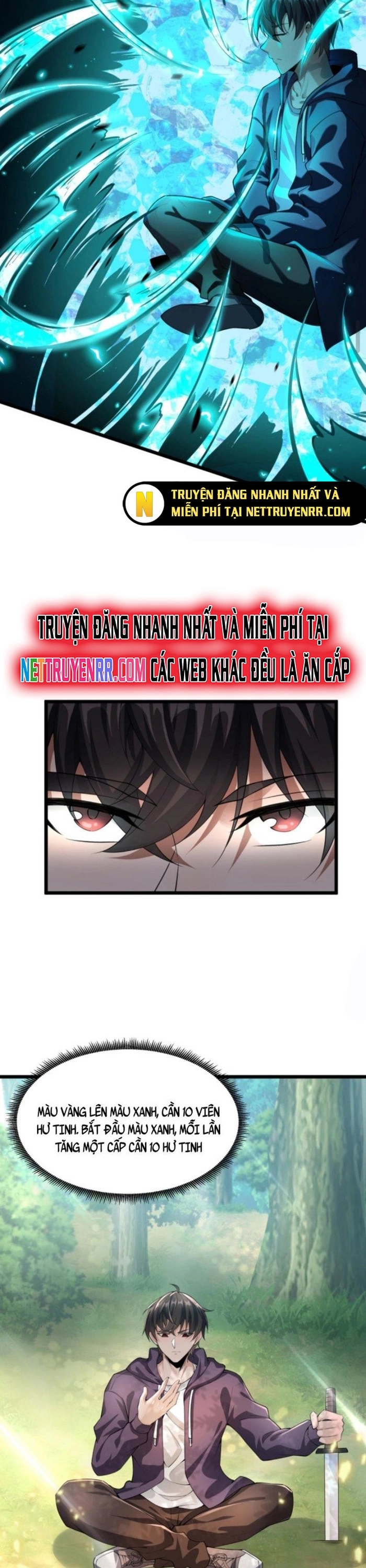 Học Cùng Em Gái, Không Cẩn Thận Trở Thành Vô Địch: Chapter 11