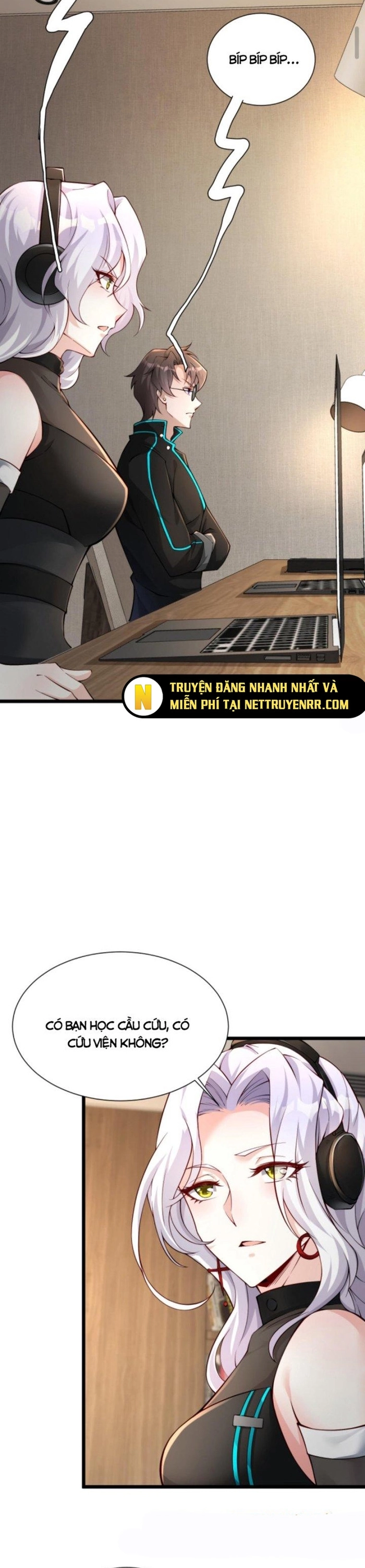 Học Cùng Em Gái, Không Cẩn Thận Trở Thành Vô Địch: Chapter 11