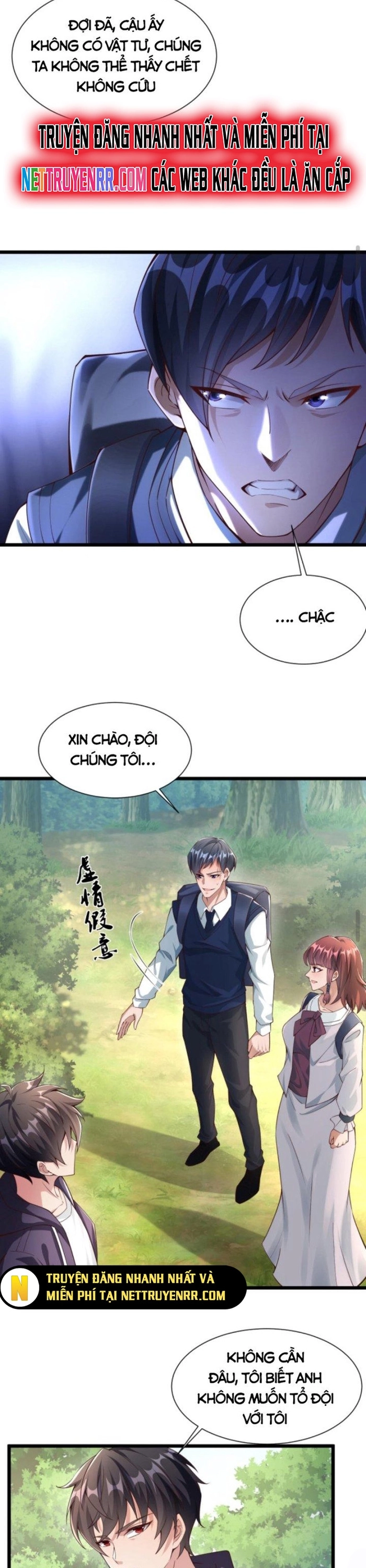 Học Cùng Em Gái, Không Cẩn Thận Trở Thành Vô Địch: Chapter 11