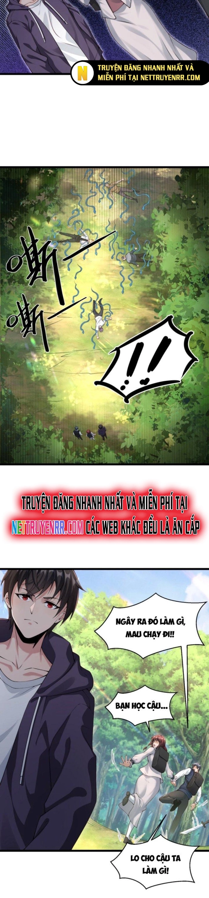 Học Cùng Em Gái, Không Cẩn Thận Trở Thành Vô Địch: Chapter 11