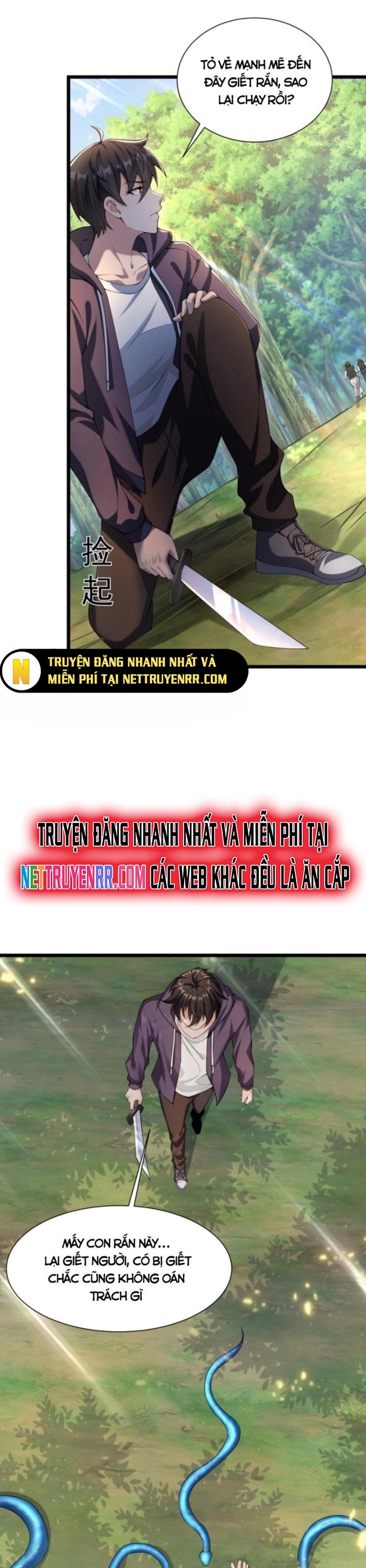 Học Cùng Em Gái, Không Cẩn Thận Trở Thành Vô Địch: Chapter 11