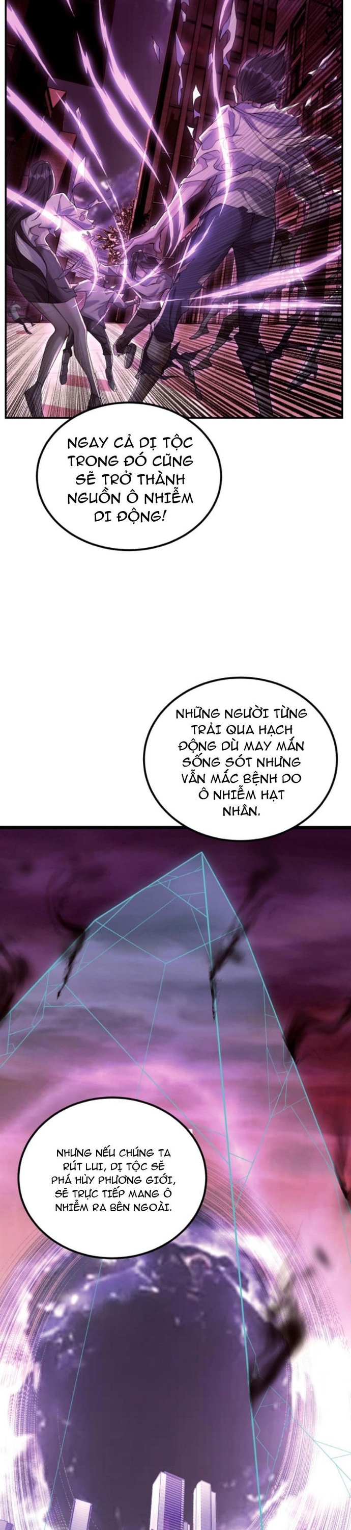Học Cùng Em Gái, Không Cẩn Thận Trở Thành Vô Địch: Chapter 110