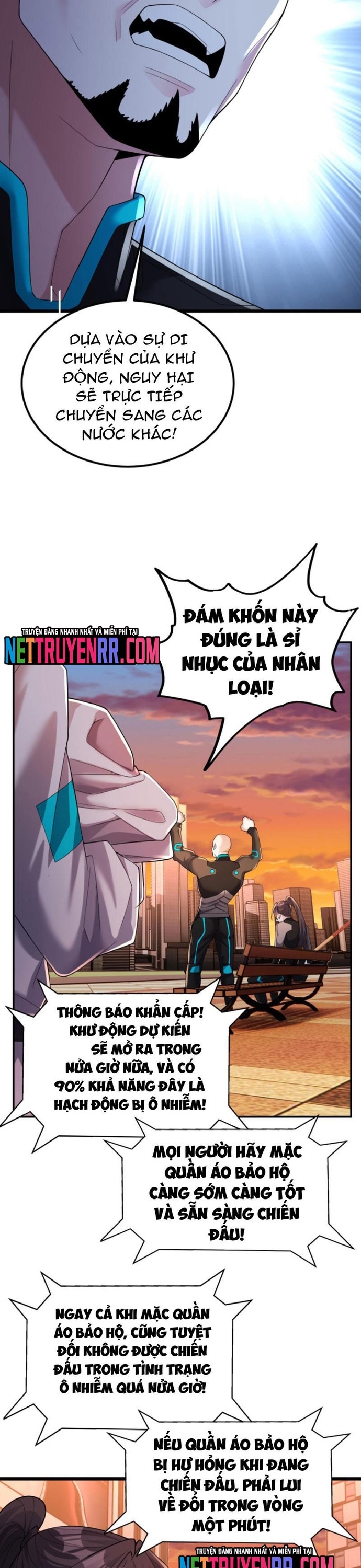 Học Cùng Em Gái, Không Cẩn Thận Trở Thành Vô Địch: Chapter 110
