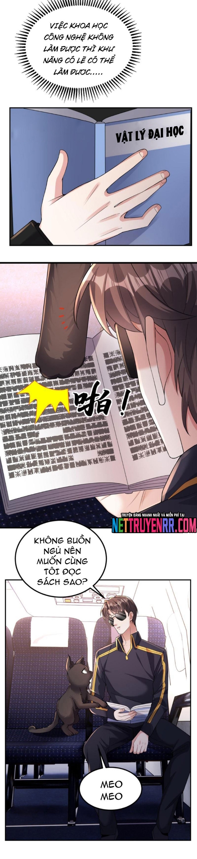 Học Cùng Em Gái, Không Cẩn Thận Trở Thành Vô Địch: Chapter 110