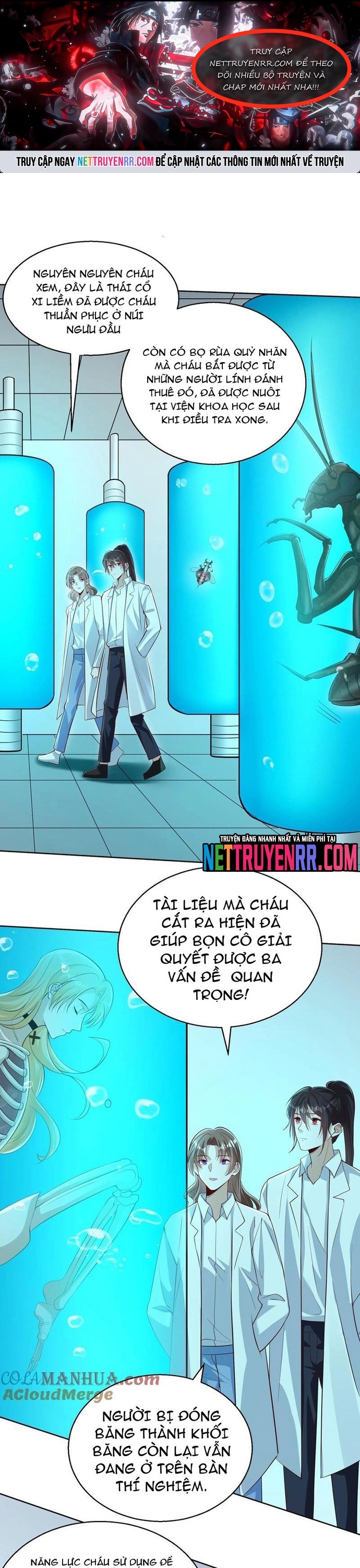 Học Cùng Em Gái, Không Cẩn Thận Trở Thành Vô Địch: Chapter 113