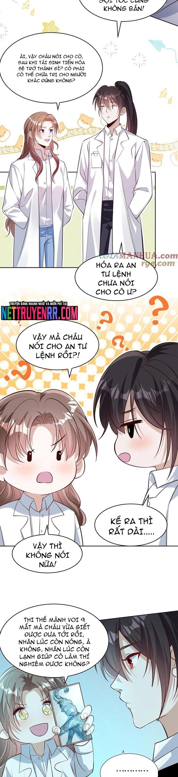 Học Cùng Em Gái, Không Cẩn Thận Trở Thành Vô Địch: Chapter 113