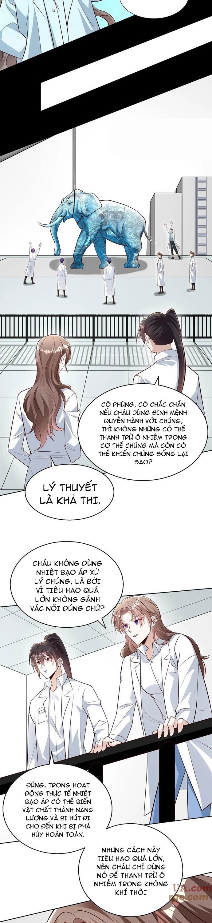 Học Cùng Em Gái, Không Cẩn Thận Trở Thành Vô Địch: Chapter 113
