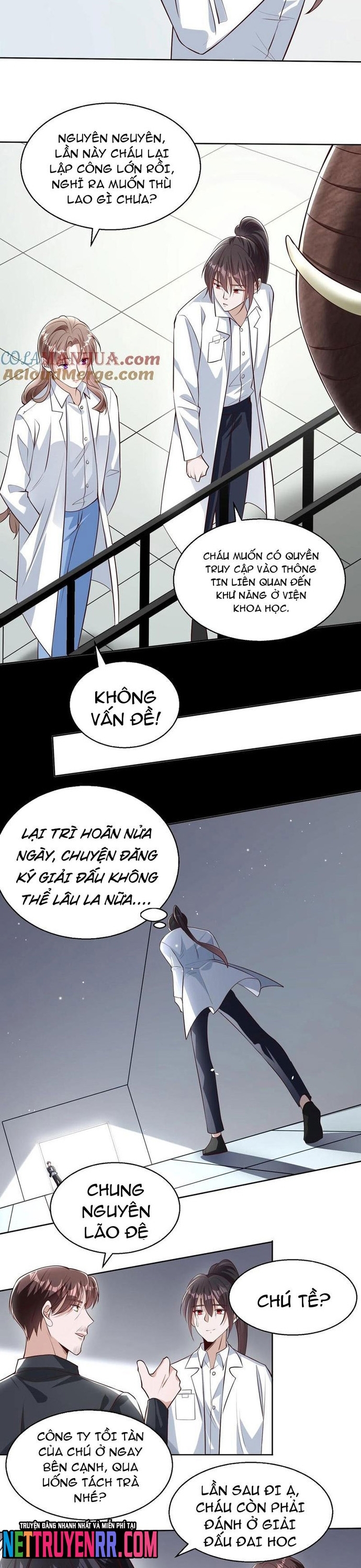 Học Cùng Em Gái, Không Cẩn Thận Trở Thành Vô Địch: Chapter 113