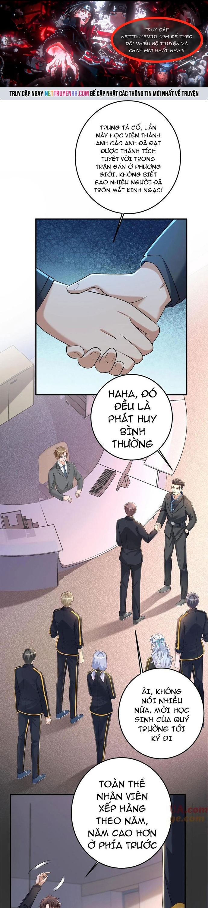 Học Cùng Em Gái, Không Cẩn Thận Trở Thành Vô Địch: Chapter 114