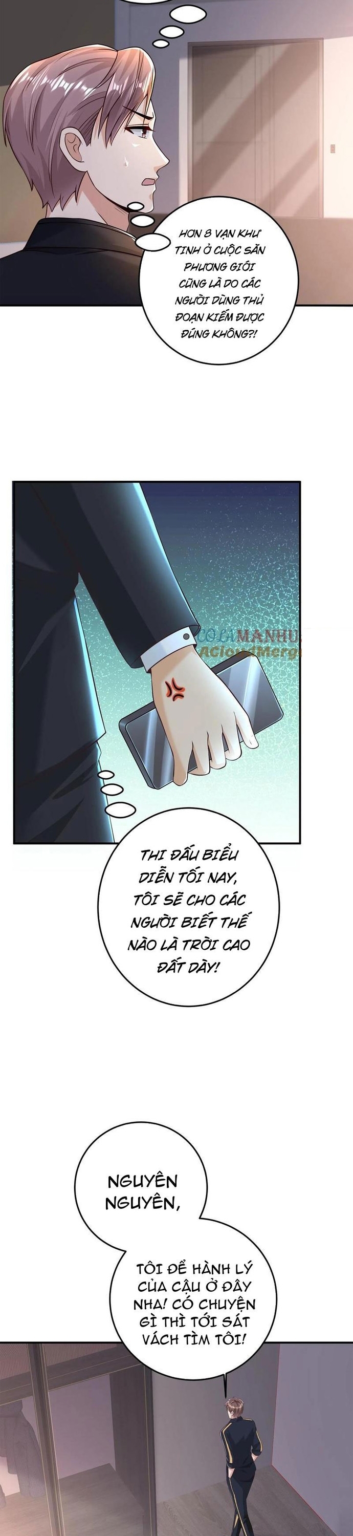 Học Cùng Em Gái, Không Cẩn Thận Trở Thành Vô Địch: Chapter 114
