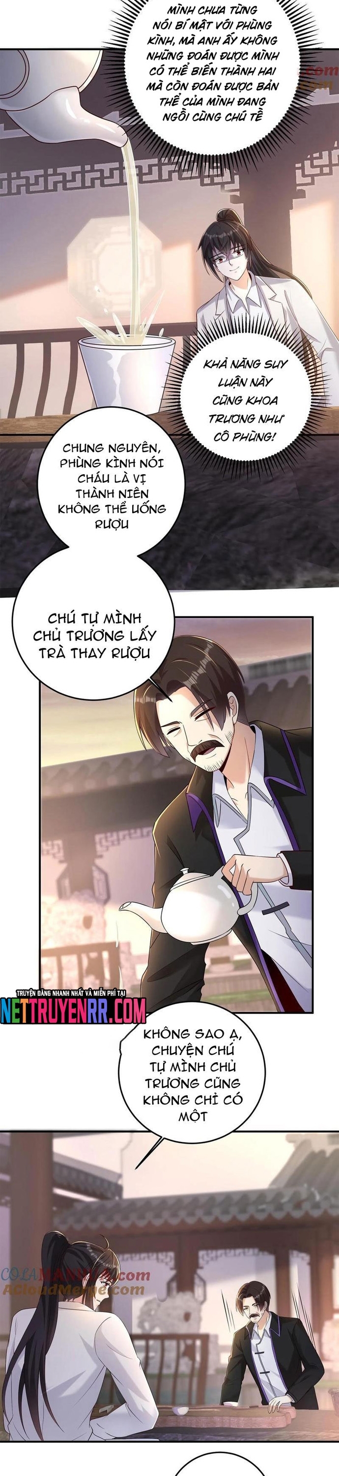 Học Cùng Em Gái, Không Cẩn Thận Trở Thành Vô Địch: Chapter 114