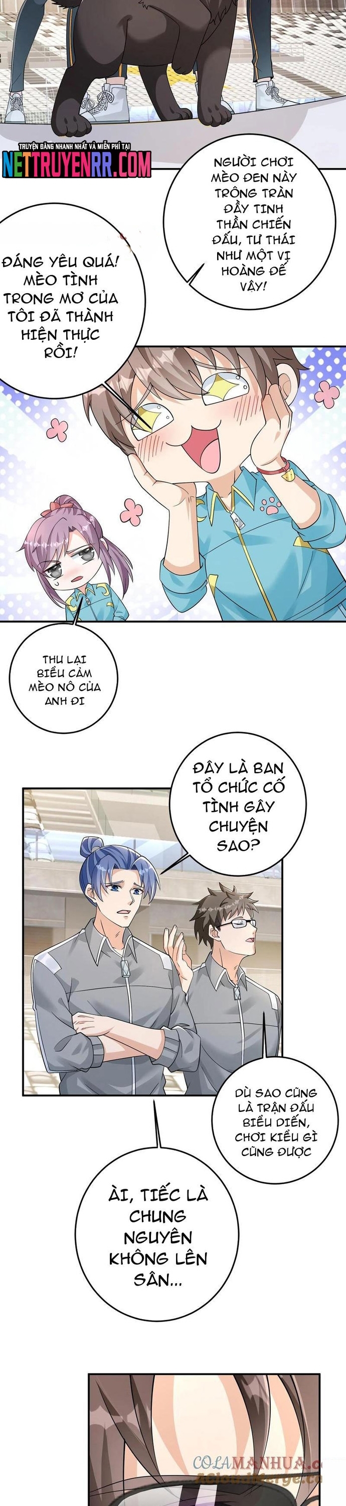Học Cùng Em Gái, Không Cẩn Thận Trở Thành Vô Địch: Chapter 116