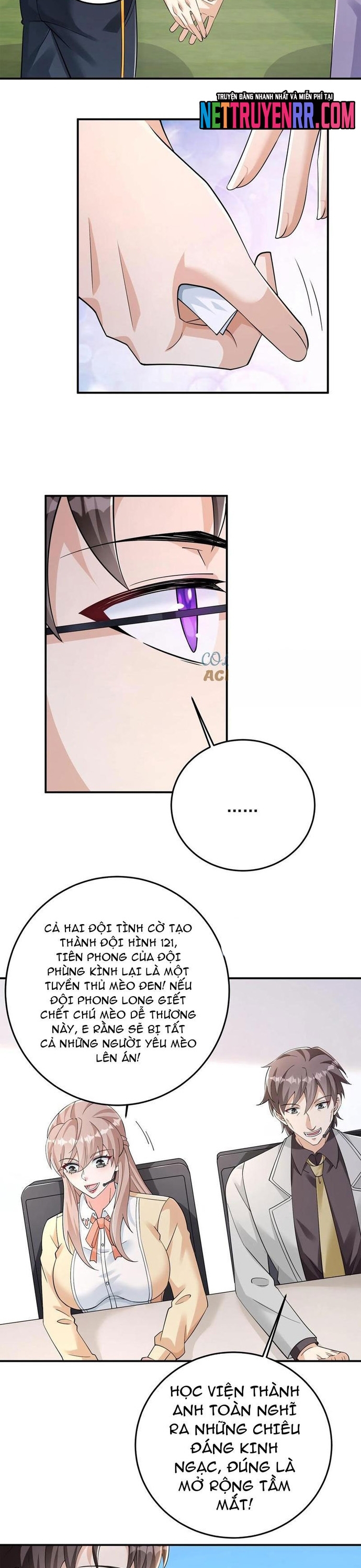 Học Cùng Em Gái, Không Cẩn Thận Trở Thành Vô Địch: Chapter 116
