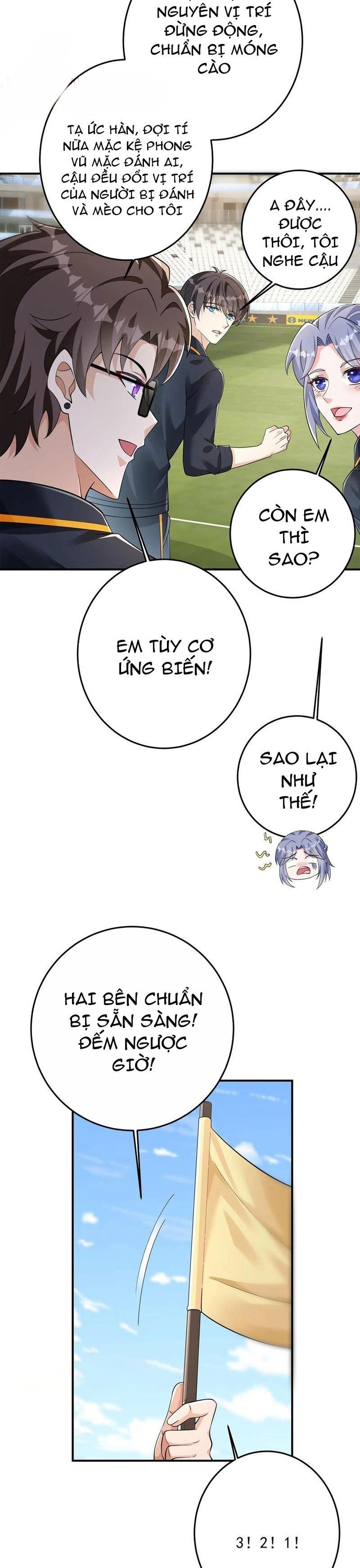Học Cùng Em Gái, Không Cẩn Thận Trở Thành Vô Địch: Chapter 116