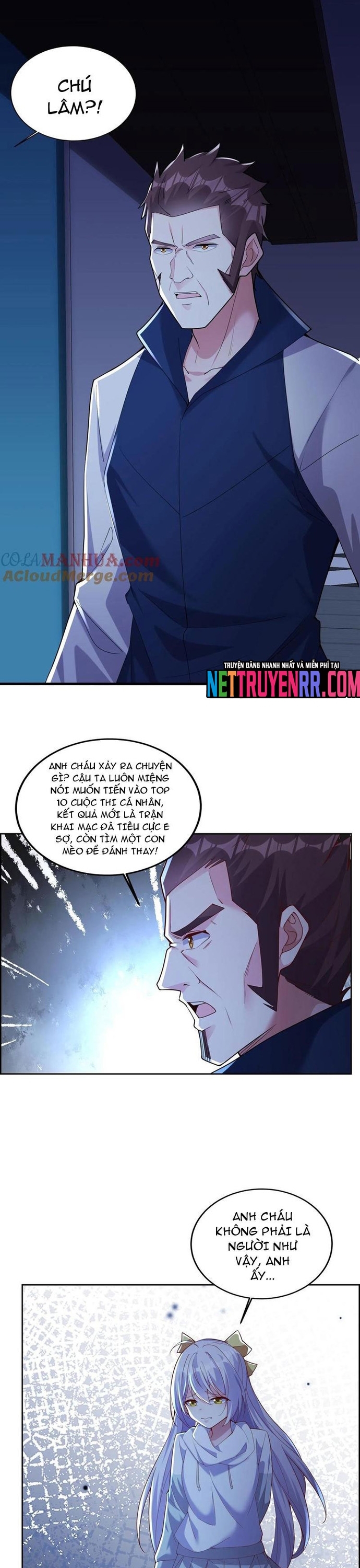 Học Cùng Em Gái, Không Cẩn Thận Trở Thành Vô Địch: Chapter 117