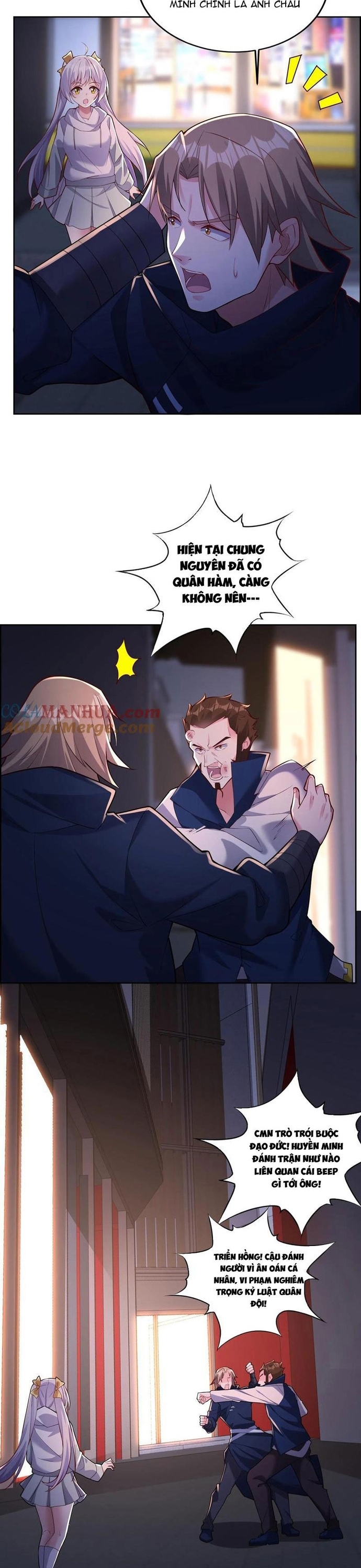 Học Cùng Em Gái, Không Cẩn Thận Trở Thành Vô Địch: Chapter 117