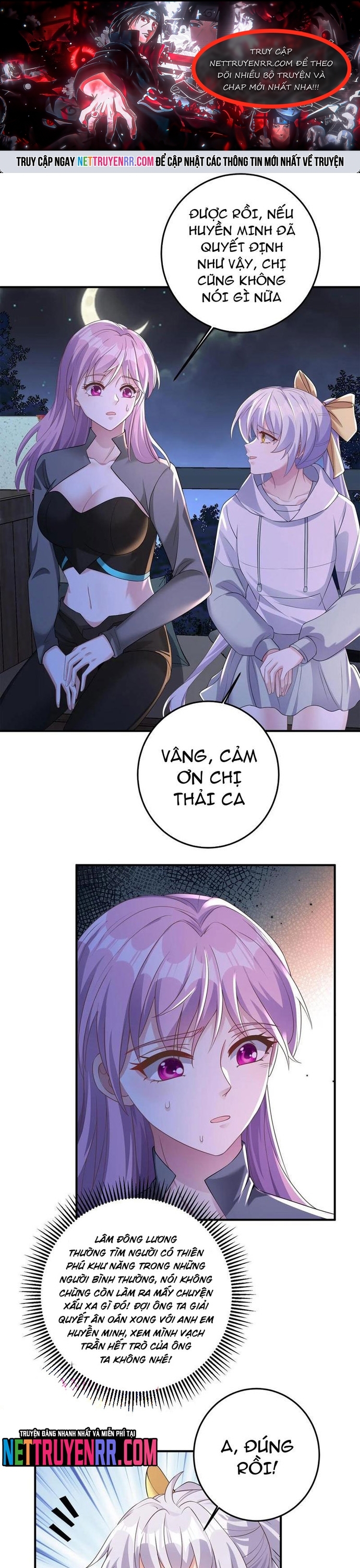 Học Cùng Em Gái, Không Cẩn Thận Trở Thành Vô Địch: Chapter 118