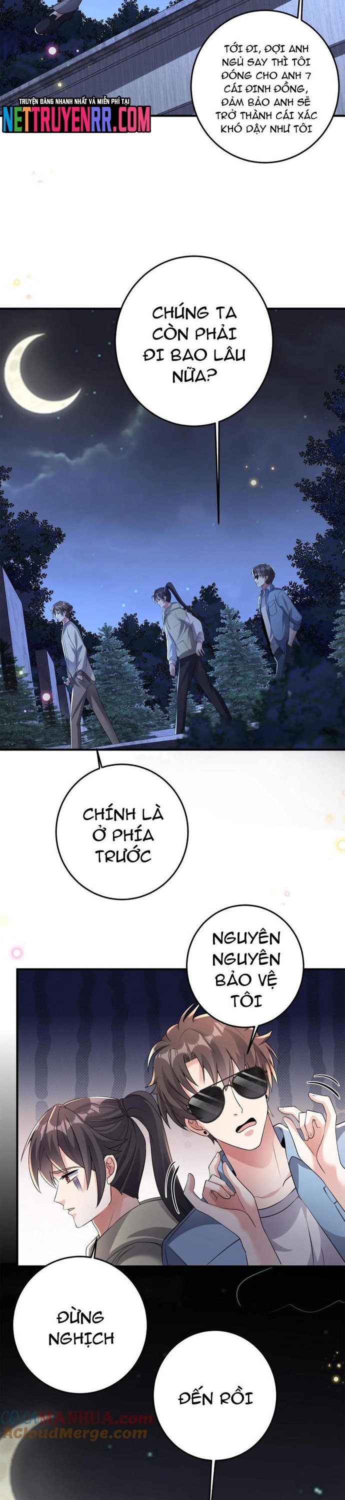 Học Cùng Em Gái, Không Cẩn Thận Trở Thành Vô Địch: Chapter 118