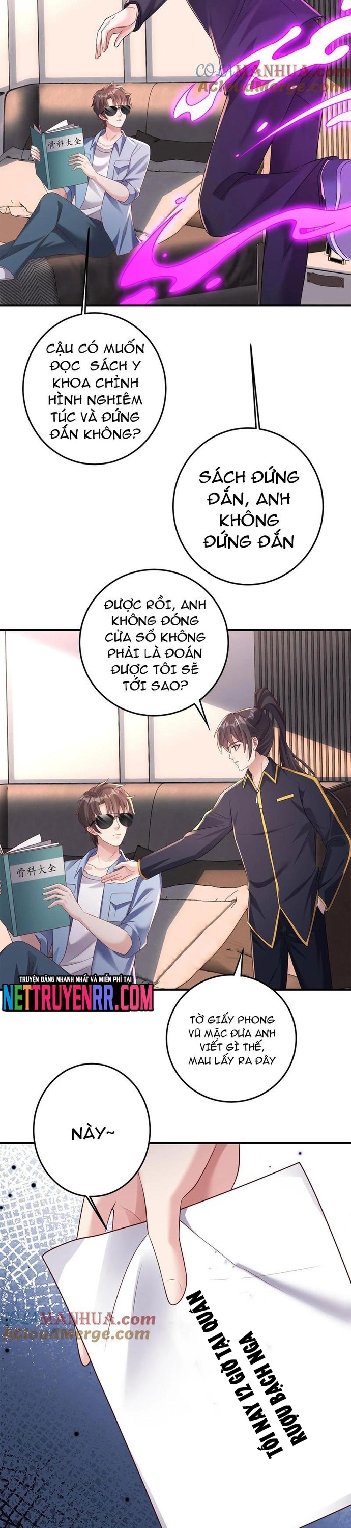 Học Cùng Em Gái, Không Cẩn Thận Trở Thành Vô Địch: Chapter 118