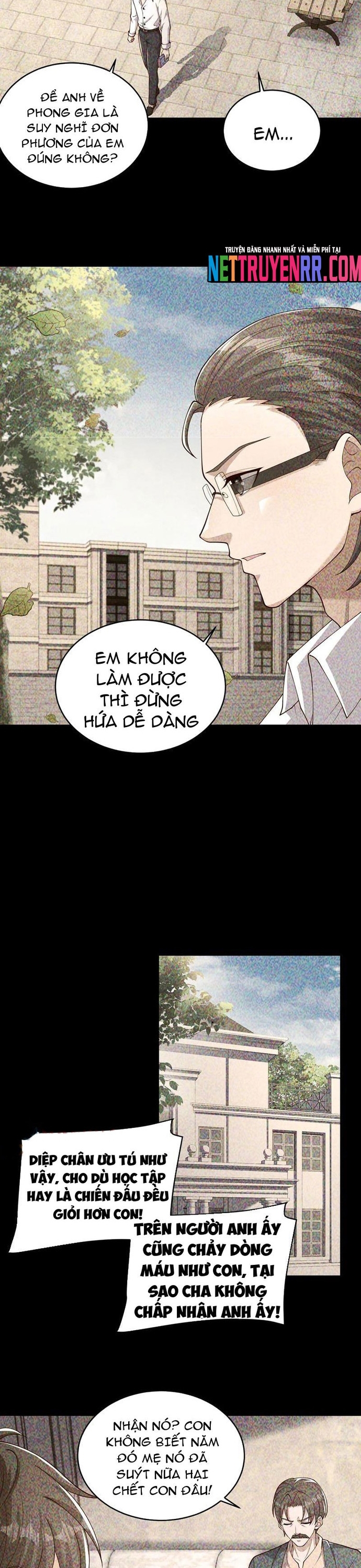 Học Cùng Em Gái, Không Cẩn Thận Trở Thành Vô Địch: Chapter 119