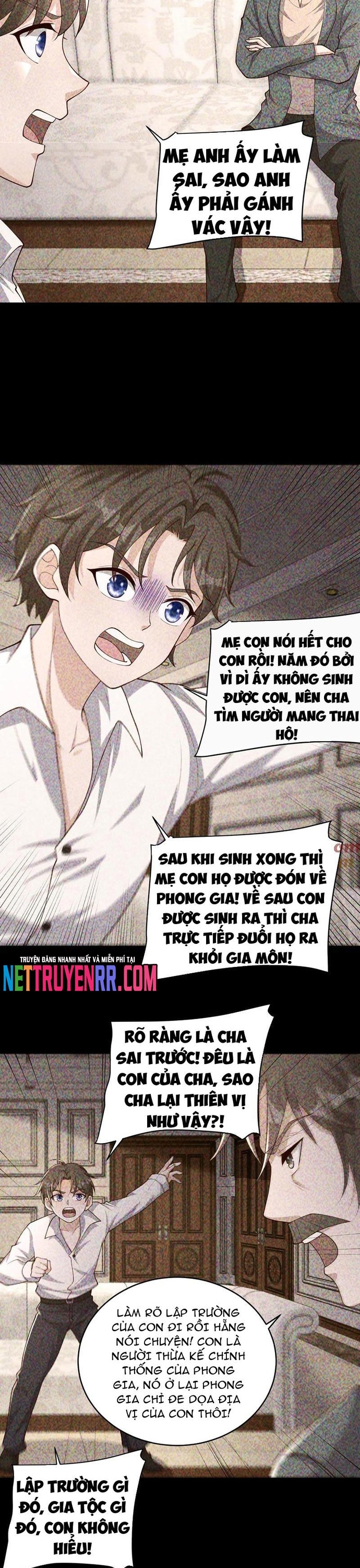 Học Cùng Em Gái, Không Cẩn Thận Trở Thành Vô Địch: Chapter 119