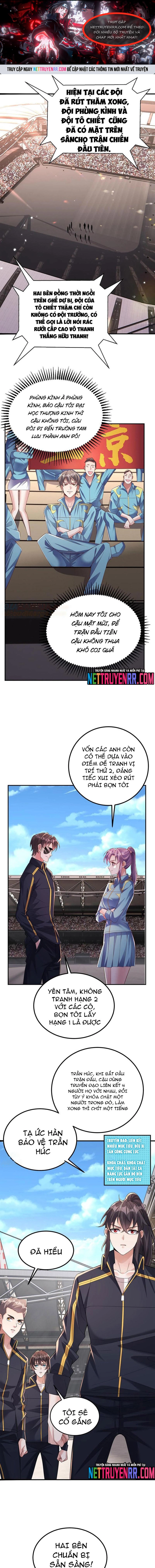 Học Cùng Em Gái, Không Cẩn Thận Trở Thành Vô Địch: Chapter 121