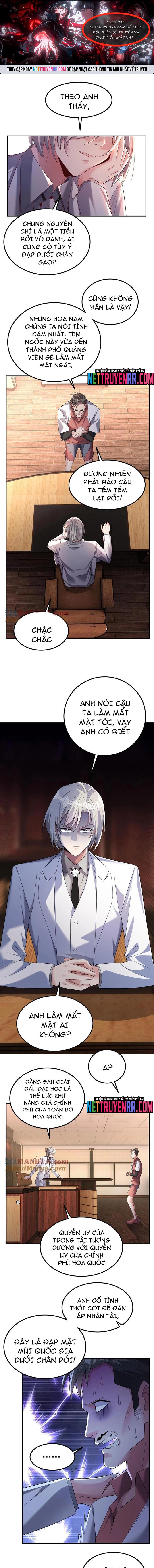 Học Cùng Em Gái, Không Cẩn Thận Trở Thành Vô Địch: Chapter 122
