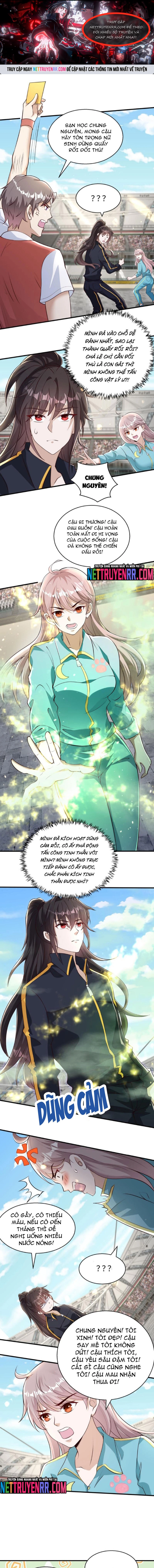 Học Cùng Em Gái, Không Cẩn Thận Trở Thành Vô Địch: Chapter 124