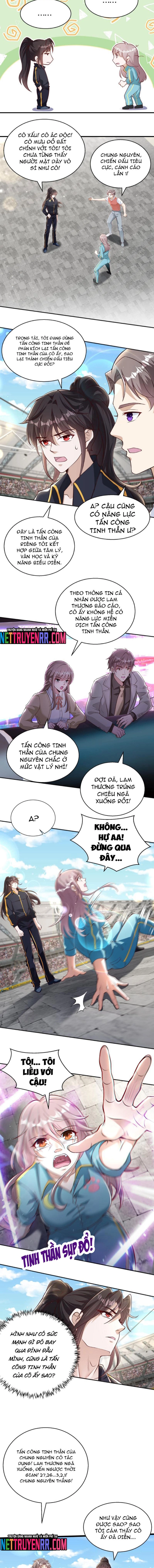 Học Cùng Em Gái, Không Cẩn Thận Trở Thành Vô Địch: Chapter 124