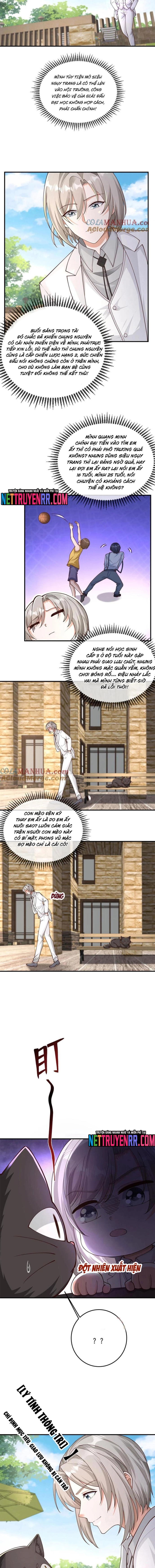 Học Cùng Em Gái, Không Cẩn Thận Trở Thành Vô Địch: Chapter 125