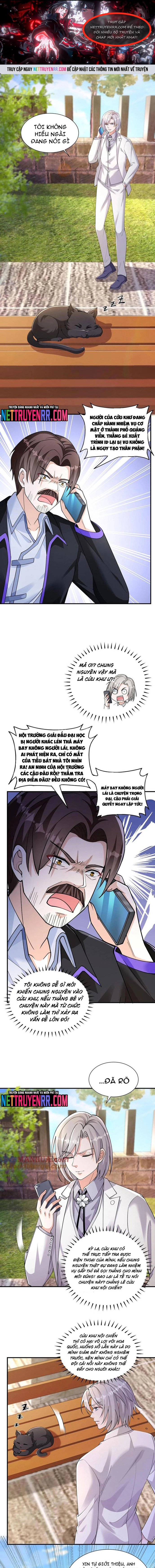 Học Cùng Em Gái, Không Cẩn Thận Trở Thành Vô Địch: Chapter 127