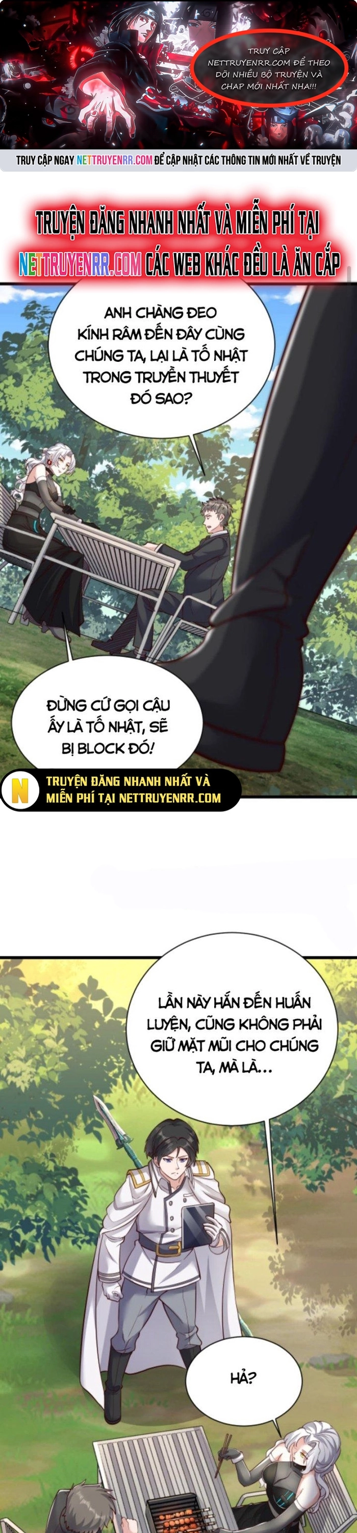 Học Cùng Em Gái, Không Cẩn Thận Trở Thành Vô Địch: Chapter 13