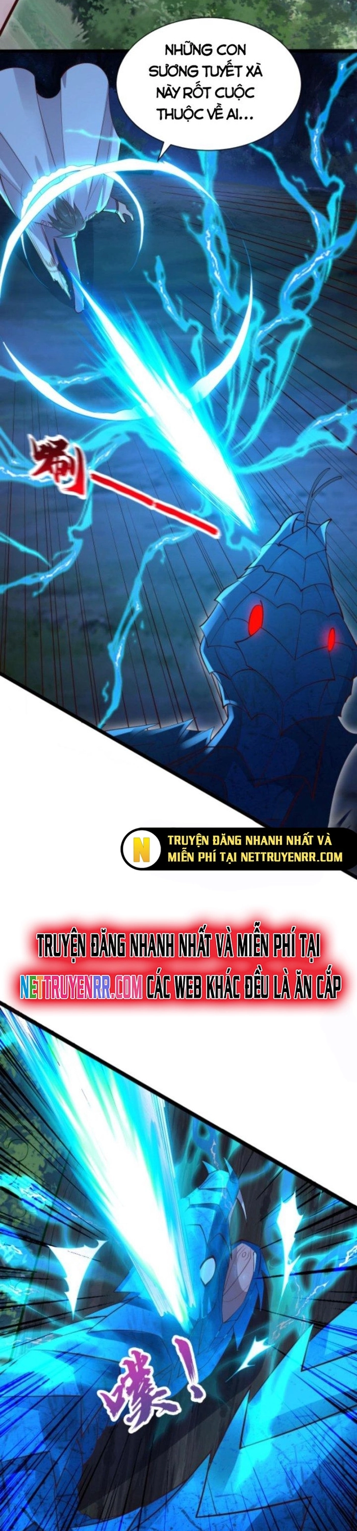 Học Cùng Em Gái, Không Cẩn Thận Trở Thành Vô Địch: Chapter 13