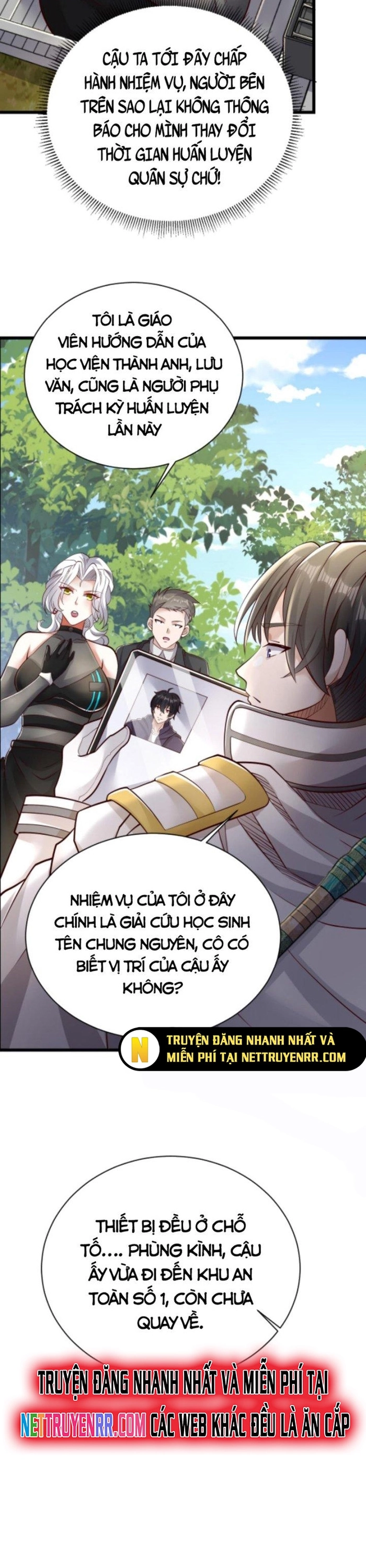 Học Cùng Em Gái, Không Cẩn Thận Trở Thành Vô Địch: Chapter 13
