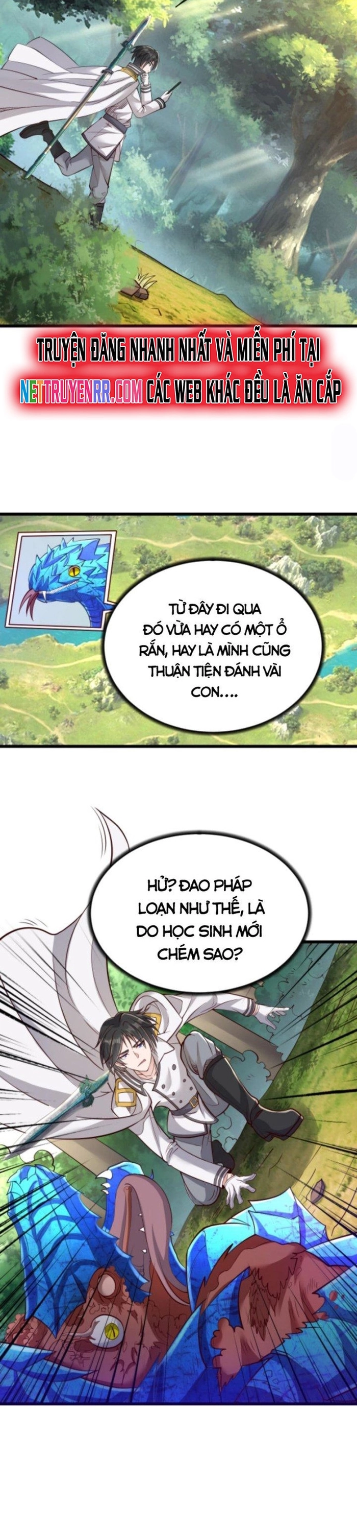 Học Cùng Em Gái, Không Cẩn Thận Trở Thành Vô Địch: Chapter 13