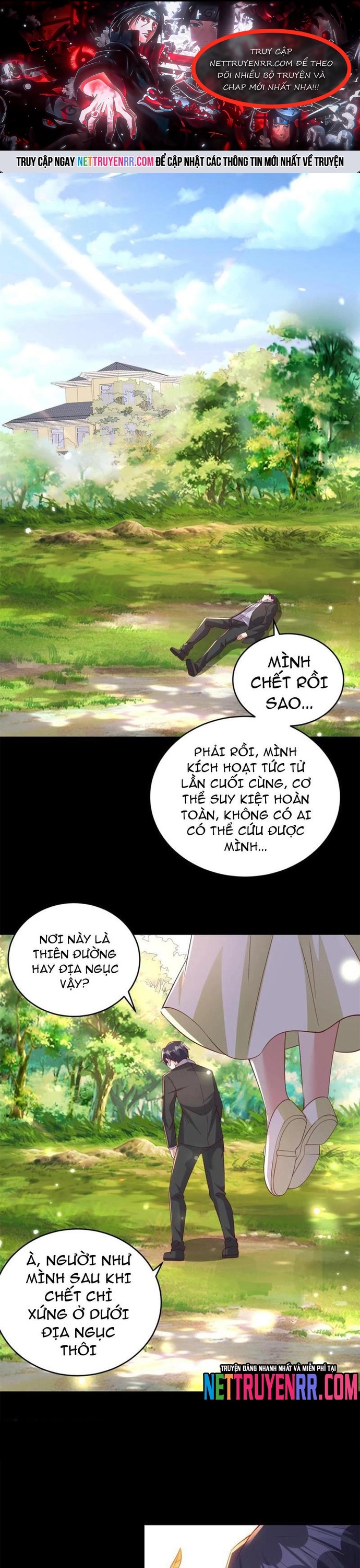 Học Cùng Em Gái, Không Cẩn Thận Trở Thành Vô Địch: Chapter 131