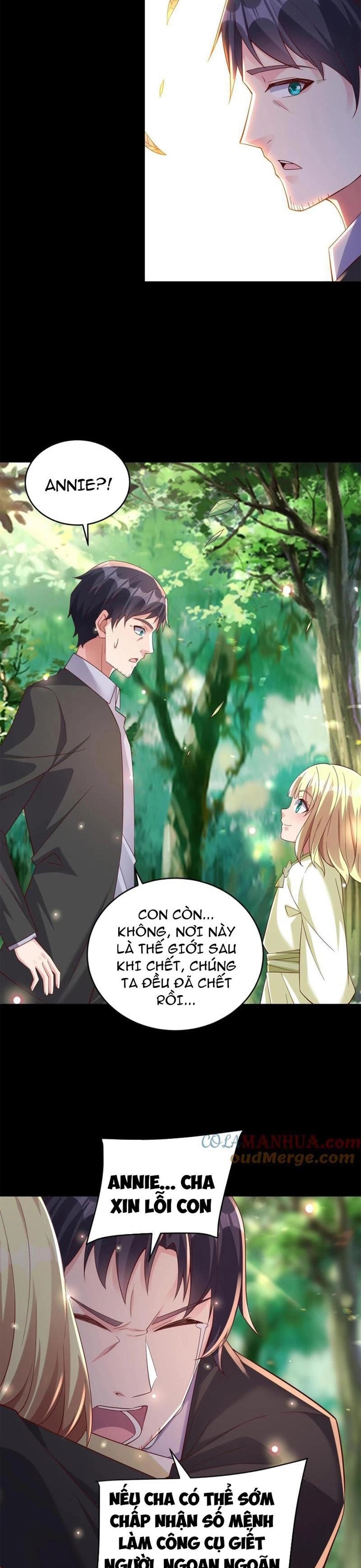 Học Cùng Em Gái, Không Cẩn Thận Trở Thành Vô Địch: Chapter 131
