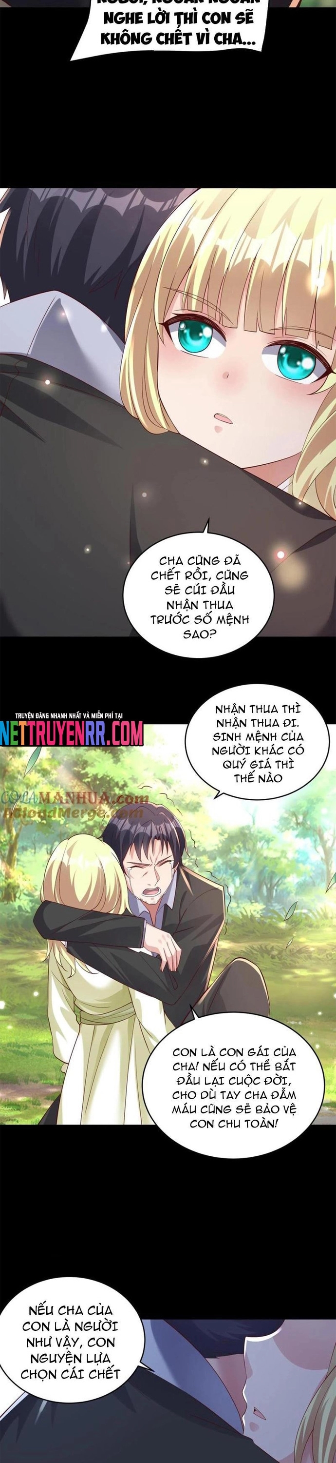 Học Cùng Em Gái, Không Cẩn Thận Trở Thành Vô Địch: Chapter 131