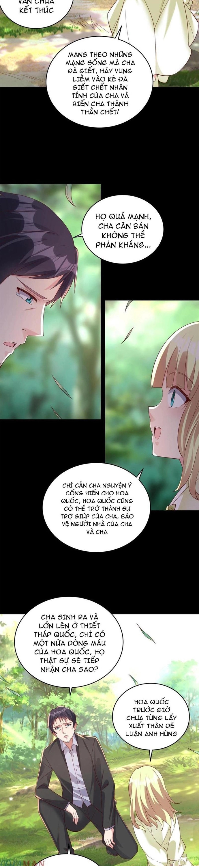 Học Cùng Em Gái, Không Cẩn Thận Trở Thành Vô Địch: Chapter 131