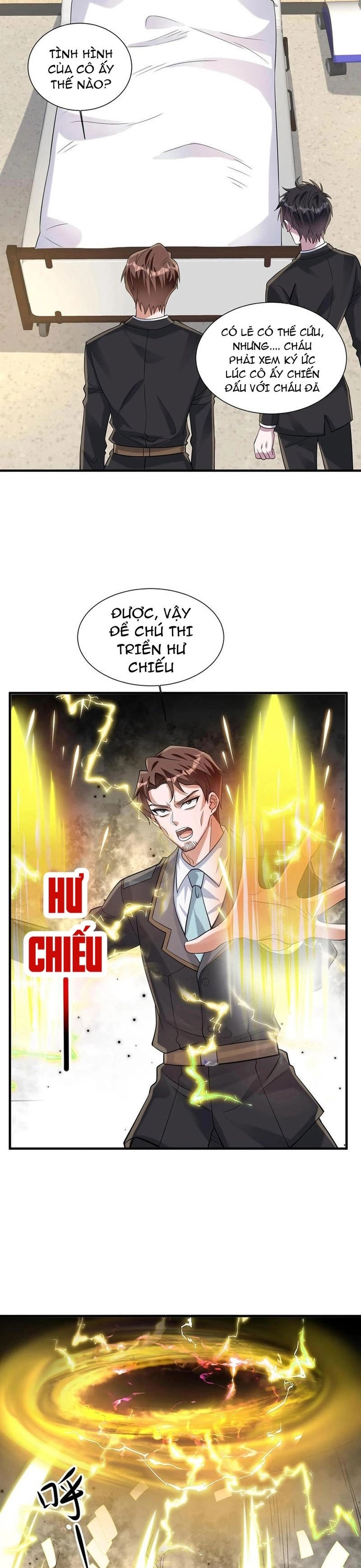 Học Cùng Em Gái, Không Cẩn Thận Trở Thành Vô Địch: Chapter 132