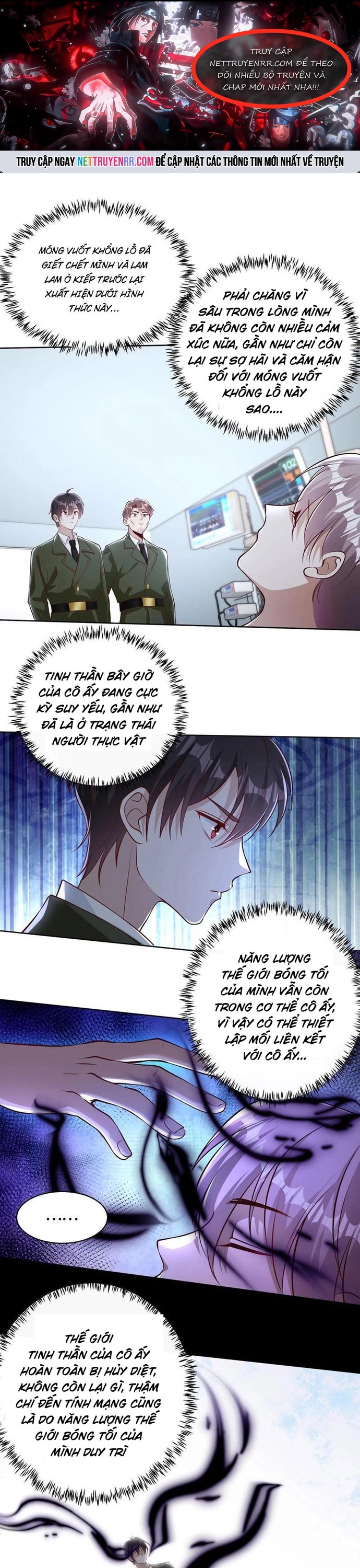Học Cùng Em Gái, Không Cẩn Thận Trở Thành Vô Địch: Chapter 133