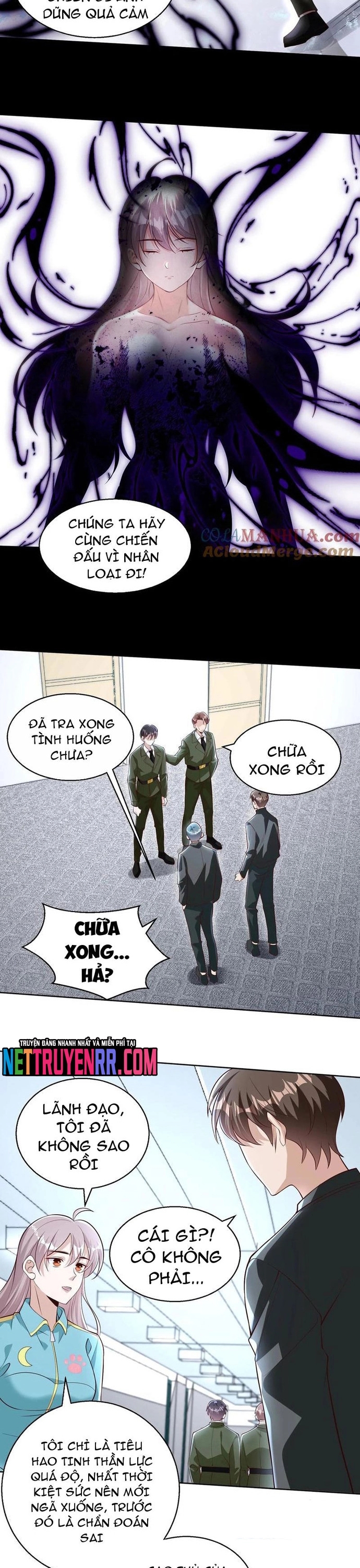 Học Cùng Em Gái, Không Cẩn Thận Trở Thành Vô Địch: Chapter 133