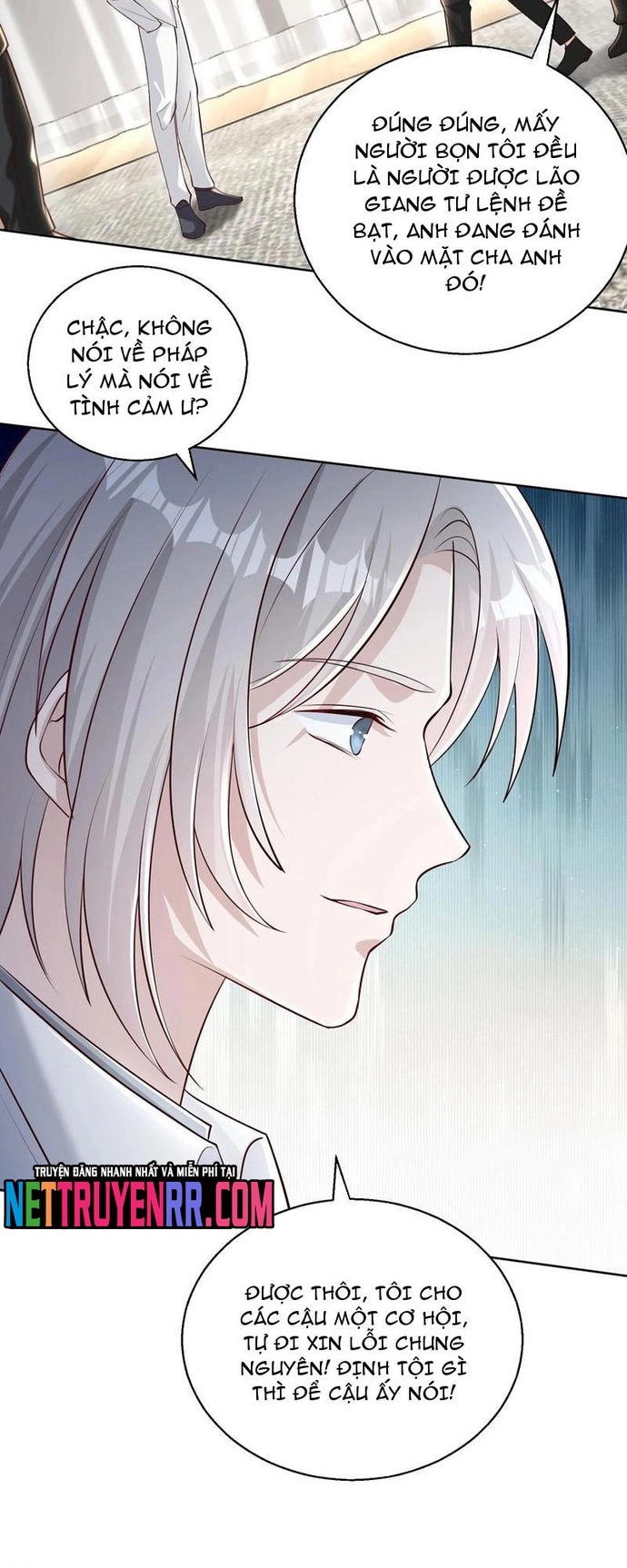 Học Cùng Em Gái, Không Cẩn Thận Trở Thành Vô Địch: Chapter 133
