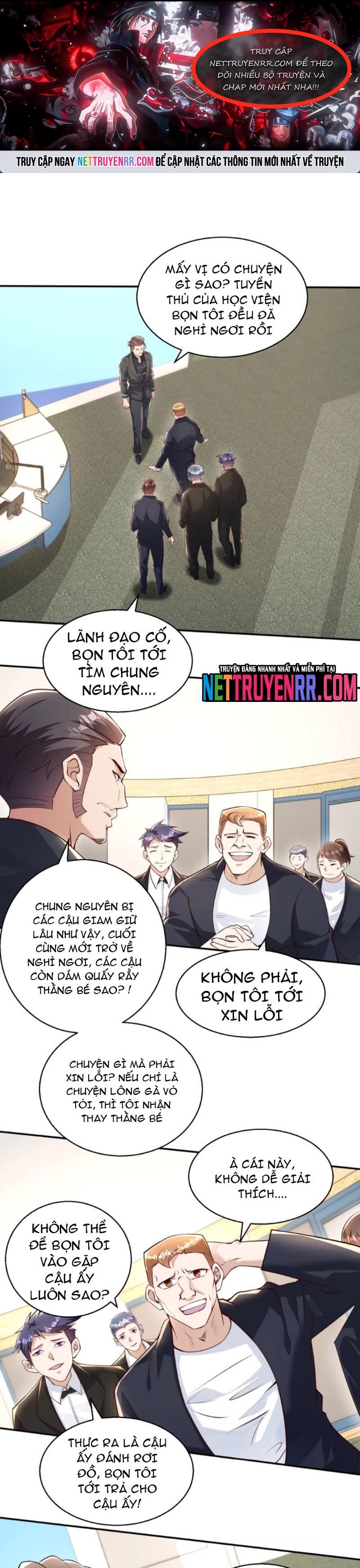 Học Cùng Em Gái, Không Cẩn Thận Trở Thành Vô Địch: Chapter 134