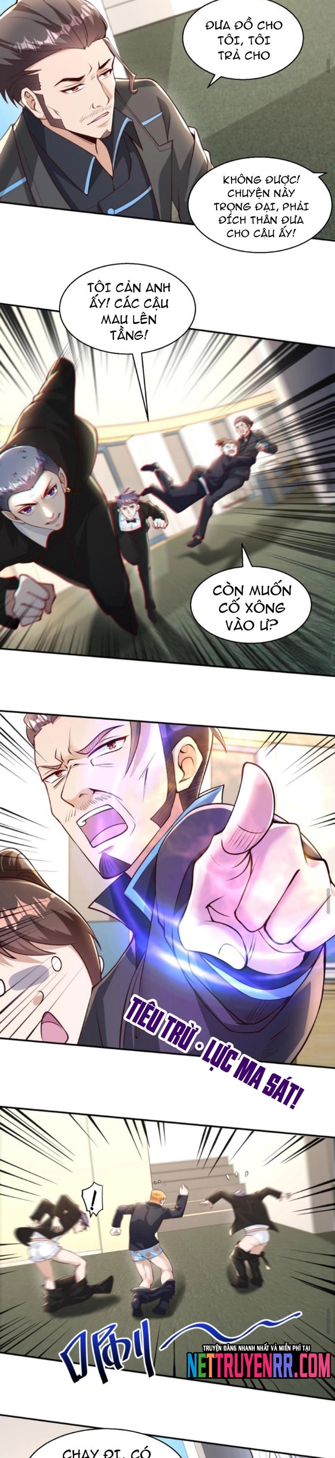 Học Cùng Em Gái, Không Cẩn Thận Trở Thành Vô Địch: Chapter 134