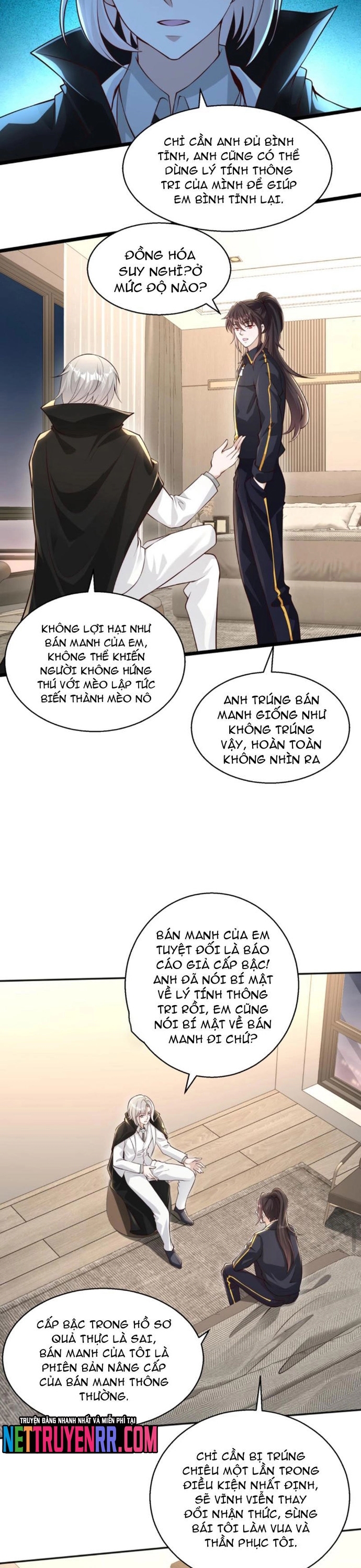 Học Cùng Em Gái, Không Cẩn Thận Trở Thành Vô Địch: Chapter 134