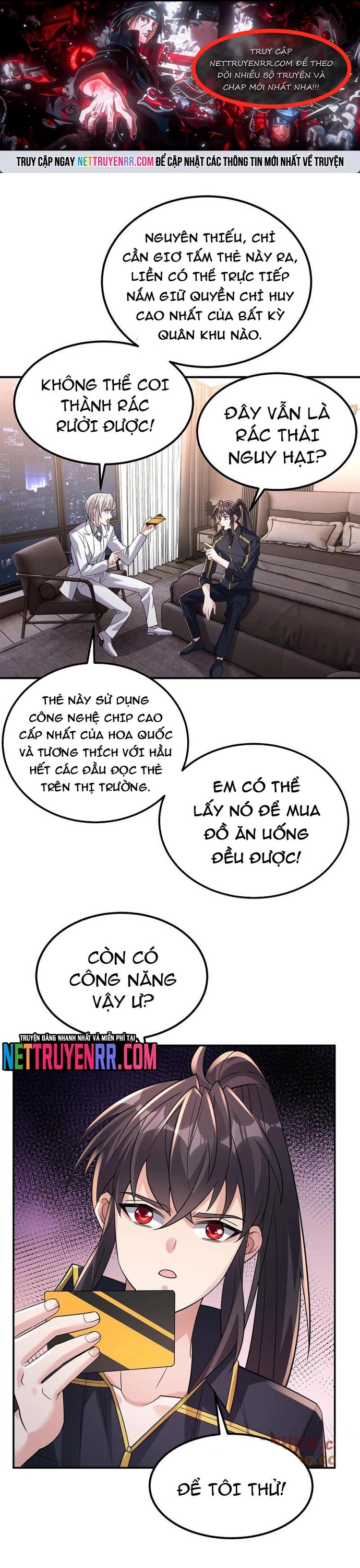 Học Cùng Em Gái, Không Cẩn Thận Trở Thành Vô Địch: Chapter 135